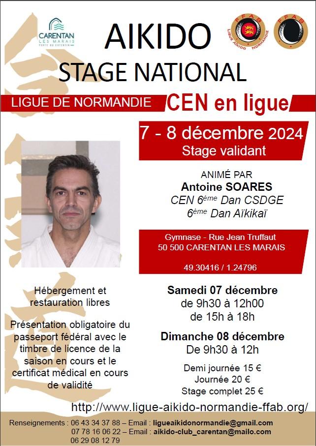 Stage national carentan decembre 2024